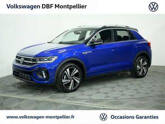t-roc fl 1.5 tsi 150 ch dsg7 r line