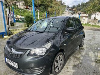 opel karl 2017