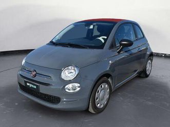 500 c 1.0 hybrid cult