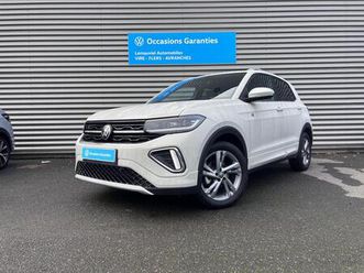 t-cross 1.5 tsi 150 start/stop dsg7 r-line