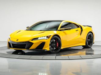 2022 acura nsx