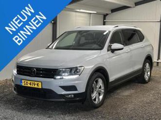 volkswagen tiguan allspace 1.4 tsi comfortline business 6-20 — volkswagen — marktplaats