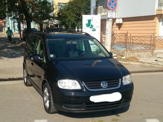 vw touran