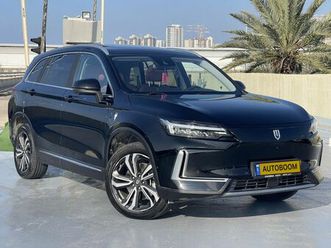 premium‏ et5 86 kwh‏ (204 כס)