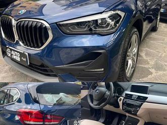 x1 (f48) x1 sdrive18d business advantage