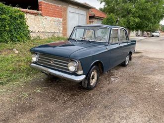 moskvich 408 15,000 bgn
