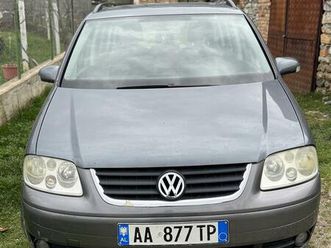 shitet ose nderrohet