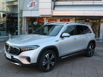 eqb (x243) eqb 250 sport plus