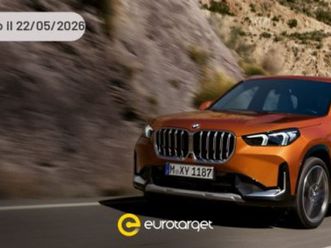 x1 (u11) x1 xdrive 30e xline