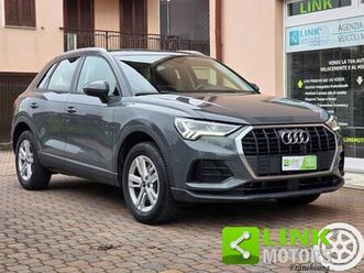 45 tfsie 245 cv s tronic business plug-in