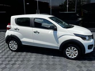 like 1.0 fire flex 5p.