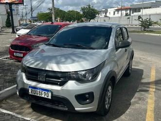 like 1.0 fire flex 5p.