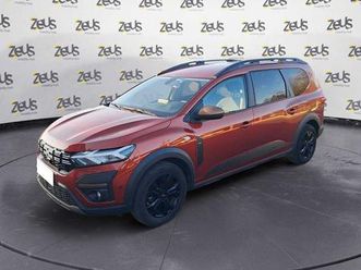 1.0 tce gpl 100 cv 5 posti extreme up