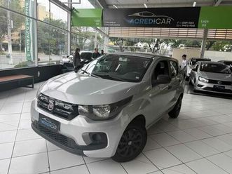 like 1.0 fire flex 5p.