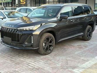 exeed txl luxury 2.0t