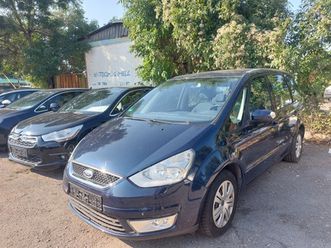 ford galaxy 5800лв коледно намаление