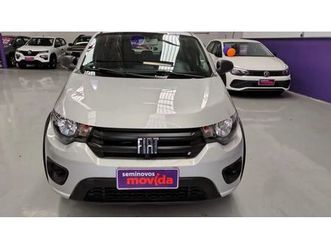 like 1.0 fire flex 5p.