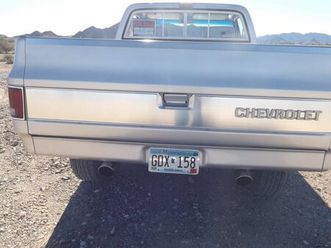 chevy s10 pickup