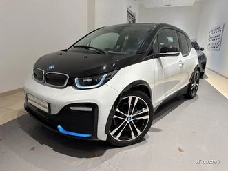 (i3) s 184ch 120ah ilife atelier