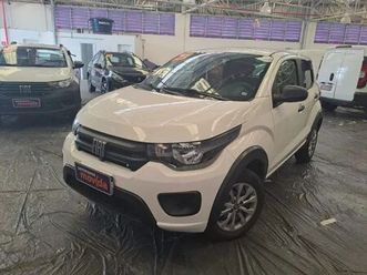 like 1.0 fire flex 5p.