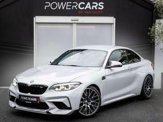 bmw m2 competition coupe | carbon | camera | hk | memory
