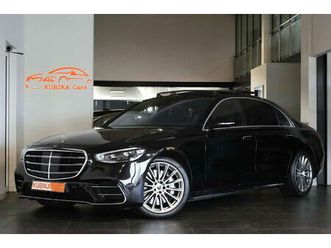 mercedes classe s 580 s 580e long 4x4 amg *btw* massage full garantie