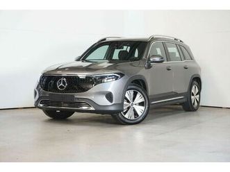 mercedes 300 eqb trekhaak wegklapbaar