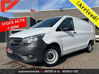 mercedes vito 114 perfect tool a2/l2 (28.550ex.) camera|audio40