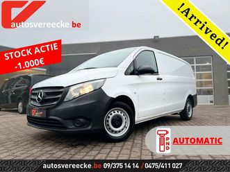 mercedes vito 114 perfect tool a2/l2 (29.000ex.) camera|audio40