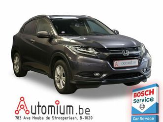 honda hr-v executive cvt*carnet complet* 264,78€x60m
