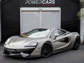 mclaren 570s coupe | 3.8 v8 | lift | carbon monocell |