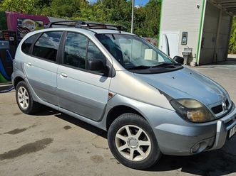 renault scenic rx4 3,000 bgn