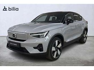 volvo ec40 twin motor performance ultra