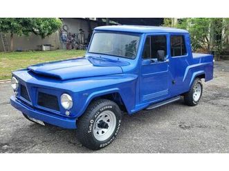 ford f-75 4x4 2.3 1979