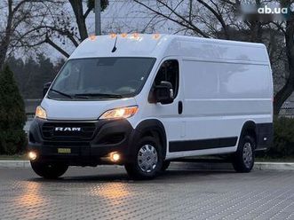 ram promaster city 2024