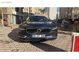 2.0 d d5 inscription