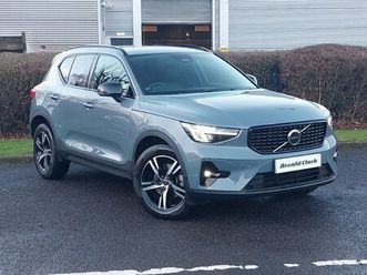 2023 - 2.0 b3p plus dark 5dr auto