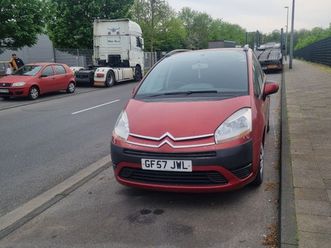 citroen grand c4 picasso 2.0 2,999 bgn