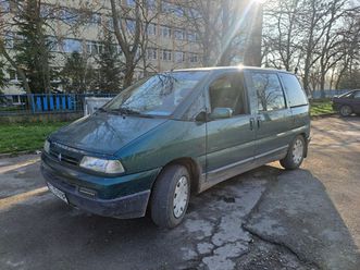 citroen evasion 1.8 2,500 bgn