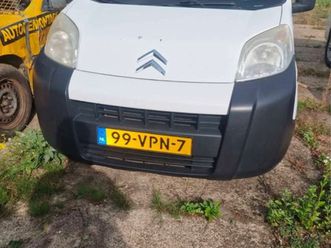 citroen nemo 1.4 hdi 5,500 bgn