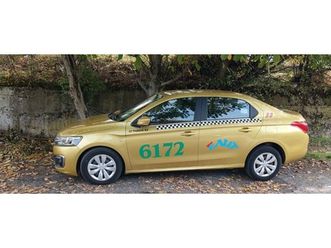 citroen c-elysee 1,5 u0426ена u043fо u0434оu0433оварu044fне