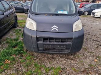 citroen nemo 1.4 4,100 bgn