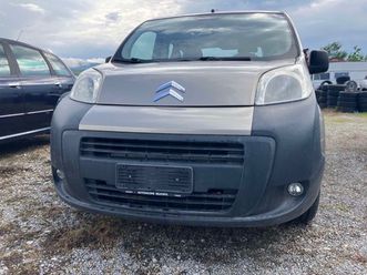 citroen nemo 7,500 bgn