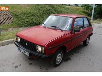 citroen visa 1.1 10,000 bgn