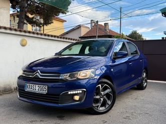 citroen c-elysee 1.6hdi face 10,500 bgn