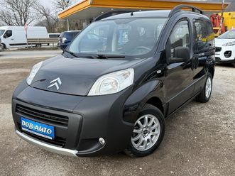 citroen nemo 1.3m-jet-select 7,400 bgn