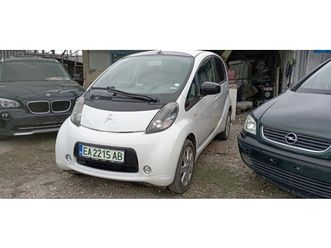 citroen c-zero 9,990 bgn