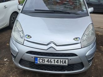 citroen grand c4 picasso 2 нu0434и 9,515 bgn