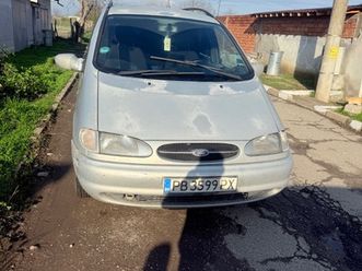 ford galaxy 1.9 tdi 1,850 bgn
