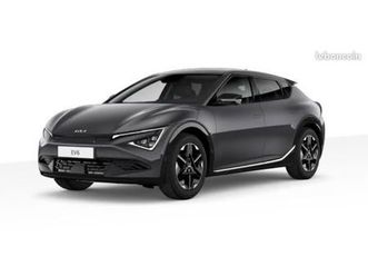 kia ev6 84 kwh 229 ch autonomie longue air